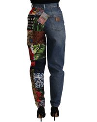 Dolce & Gabbana - Jeans Jacquard Majolica High Waist Pants Acrylic - Lyst