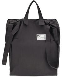 GR10K - Replicated Tote Bag Polyester - Lyst