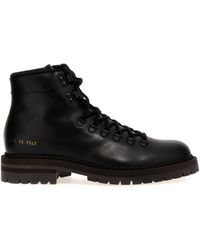 Common Projects - Hiking Boots, Ankle Boots - Lyst