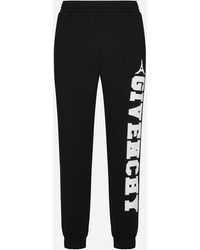 Givenchy - Logo Cotton Jogger Pants - Lyst