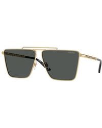 Versace - Sunglasses Square Full Rim, Frame And Dark Lens Ve2266100287 - Lyst