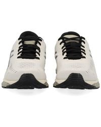Asics - Gel-Quantum 360 Sneaker Synthetic Fiber Trainers - Lyst