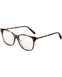 Chopard - Preloved - Lyst