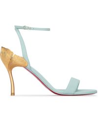 Christian Louboutin - Scarpe Con Tacco - Lyst