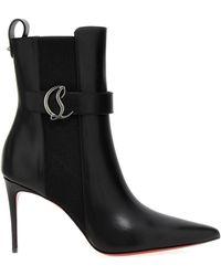 Christian Louboutin - So Cl Ankle Boots - Lyst
