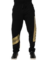 Dolce & Gabbana - Logo Stripe Sweatpants - Lyst