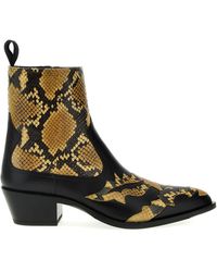 Bally - Vegas Ankle Boots - Lyst