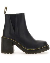 Dr. Martens - "spence" Leather Ankle Boots - Lyst