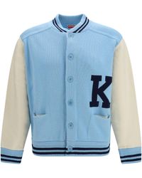 KENZO - Varsity Wool Cardigan Merino Ovis Aries - Lyst