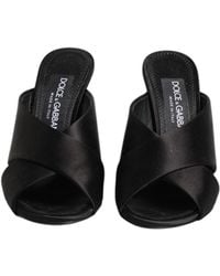 Dolce & Gabbana - Logo Keira Satin Slides Sandals Shoes Viscose Silk - Lyst