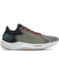 new balance cell new balance cell