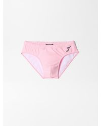 Jacquemus - The Swim Briefs - Lyst