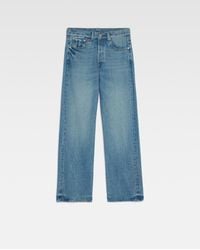 Jacquemus - The Straight De-Nîmes Denim Pants - Lyst