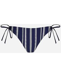 J.Crew - Lemlem Nunu String Bikini Bottom - Lyst
