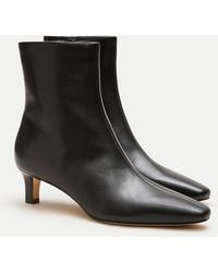 J.Crew - Sylvie Ankle Boots - Lyst