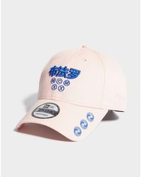 new era asia 9forty cap