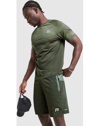 Reprimo - Short Axis - Lyst