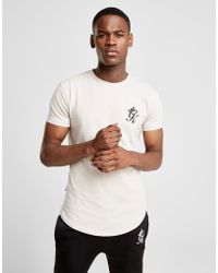 cream gym king tracksuit