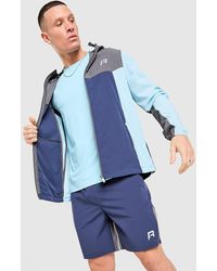 Reprimo - Short Flight - Lyst
