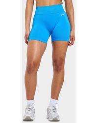 AYBL - Short Sans Coutures Adapt - Lyst