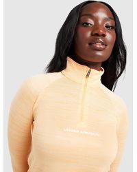 Under Armour - Womens Top 1/4 Zip Tech Tiger - Lyst