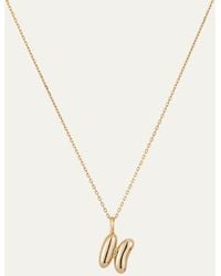 Jenny Bird - 14k Gold Bubble Letter Necklace - H - Lyst