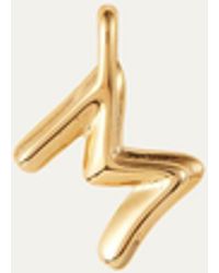 Jenny Bird - Monogram Pendant - M - Lyst