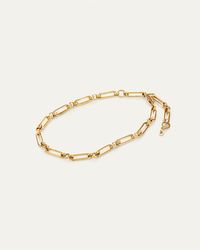 Jenny Bird - Slim Mercer Anklet - Lyst
