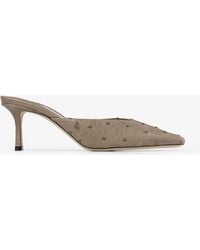 Jimmy Choo - Vivi 65 - Lyst