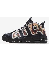 nike air more uptempo qs