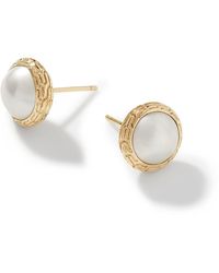 John Hardy - Pearl Stud Earring In 18k Gold - Lyst
