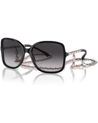 Chanel - Square Sunglasses Ch5210q Black/grey Gradient - Lyst
