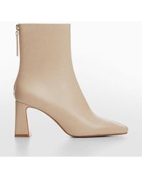Mango - Limo Faux Leather Zip Up Ankle Boot - Lyst