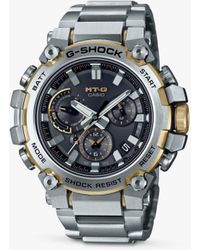 G-Shock - Mtg-b3000d-1a9er G-shock Solar Bracelet Strap Smart Watch - Lyst
