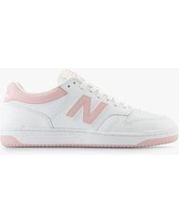New Balance - 480 Leather Trainers - Lyst