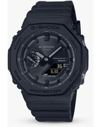G-Shock - G-shock Date Solar Resin Strap Watch - Lyst