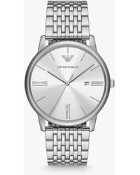 Emporio Armani - Sunray Dial Bracelet Strap Watch - Lyst