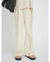 Inwear - Kyrah Melange Wide Suit Trousers - Lyst