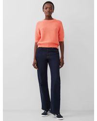 French Connection - Lily Mozart Cotton Jumper - Lyst