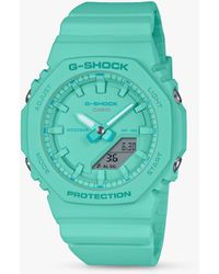 G-Shock - G-shock Resin Strap Watch - Lyst