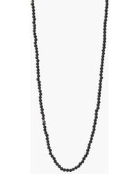 John Varvatos Beaded Lava & Brass Necklace - Multicolour