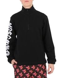 Moschino - Quarter Zip Cotton Sweatshirt - Lyst