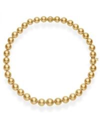 Mikimoto - Golden South Sea Cultured Pearl Necklace - Lyst