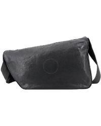 Burberry - Shield Leather Messenger Bag - Lyst