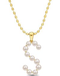 Amour - 3.5-4Mm Freshwater Cultured Pearl Initial Pendant With Chain - Lyst
