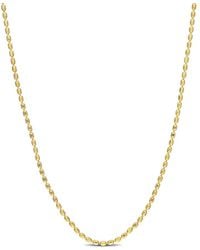 Amour - Oval Ball Chain Necklace - Lyst