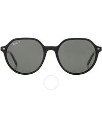 Ray-Ban - Thalia Polarized Green Square Sunglasses Rb2195 901/58 53 - Lyst