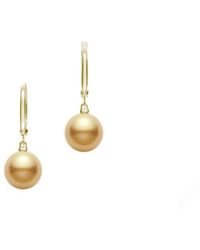 Mikimoto - Golden South Sea Cultured Pearl Earrings - Lyst