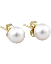 Mikimoto - Akoya Pearl Stud Earrings With 18K 7-7.5Mm A - Lyst