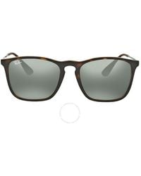 Ray-Ban - Eyeware & Frames & Optical & Sunglasses Rb4187 710/71 - Lyst